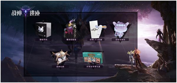 天神圣甲降臨引燃全場！《戰(zhàn)神遺跡》首次亮相ChinaJoy