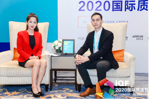 臺鈴在2020國際質(zhì)造節(jié)斬獲兩項殊榮，彰顯品牌硬核實力！