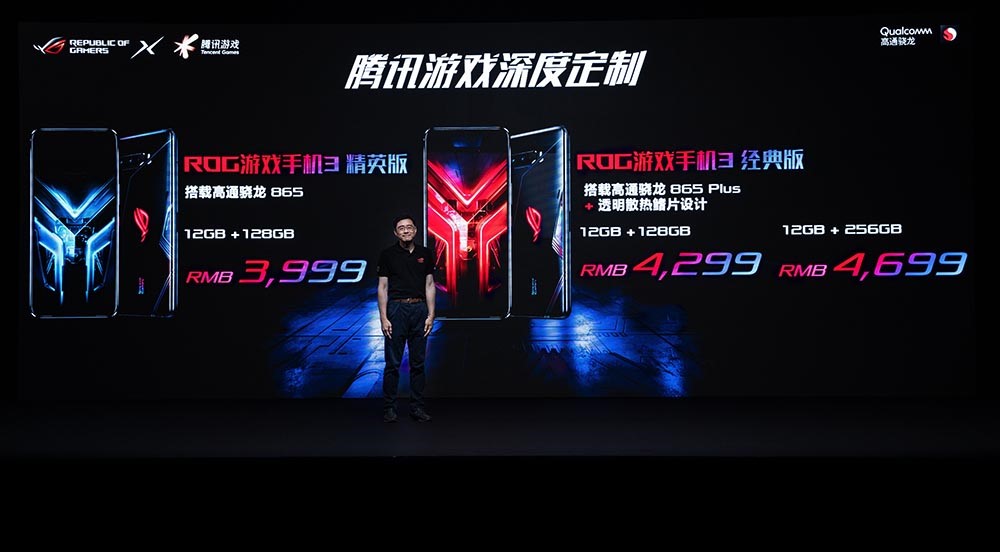 黑鯊和ROG汗顏！為啥ChinaJoy上拯救者Pro展臺人氣這么高？