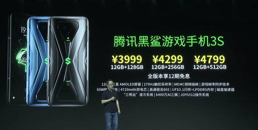 黑鯊和ROG汗顏！為啥ChinaJoy上拯救者Pro展臺人氣這么高？