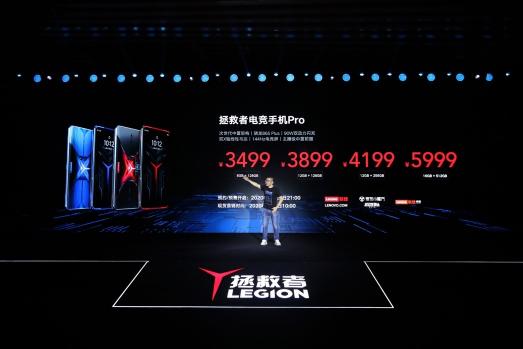 黑鯊和ROG汗顏！為啥ChinaJoy上拯救者Pro展臺人氣這么高？