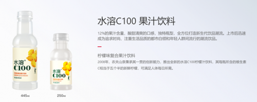 富途證券：錯(cuò)過(guò)了茅臺(tái)，還要錯(cuò)過(guò)農(nóng)夫山泉嗎？基金經(jīng)理這么說(shuō)！