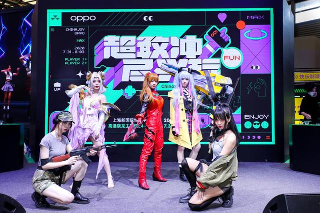 ChinaJoy 2020，OPPO游戲中心攜多款新游亮相高通驍龍主題館