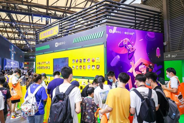 ChinaJoy 2020，OPPO游戲中心攜多款新游亮相高通驍龍主題館