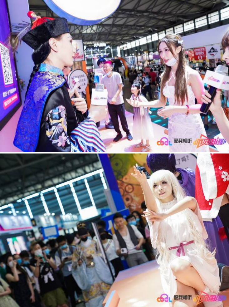 酷我暢聽參展ChinaJoy，國漫第一街掀起廣播劇熱潮