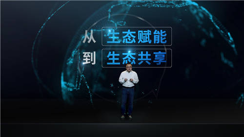 管窺小Biu智慧屏Pro上市：智慧社交如何推動IoT深入落地？