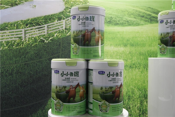 口碑最好的奶粉品牌，看君樂(lè)寶詮維愛(ài)奶粉全面營(yíng)養(yǎng)助成長(zhǎng)！