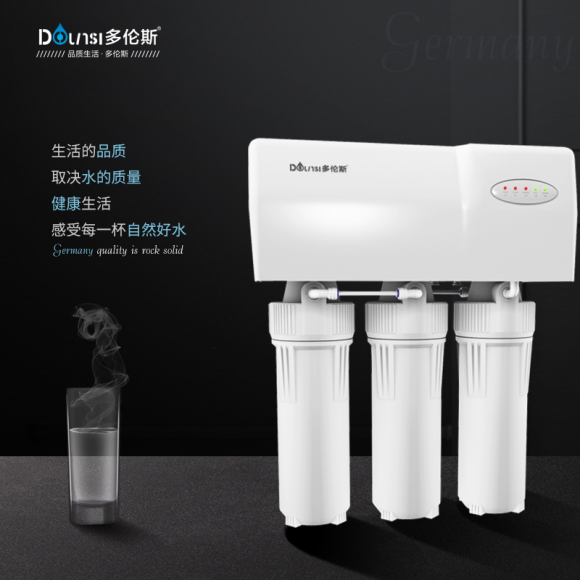 臺風(fēng)黑格比襲來，多倫斯凈水器提醒家庭注重飲水安全