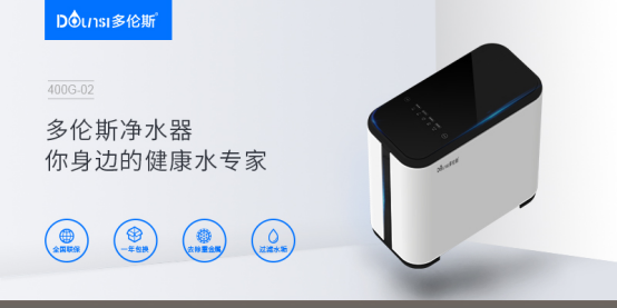 臺風(fēng)黑格比襲來，多倫斯凈水器提醒家庭注重飲水安全
