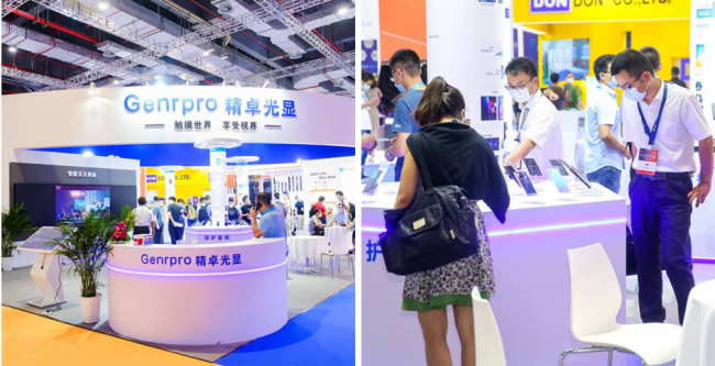 新型顯示，觸手可及，默克/精卓/雙星等顯示材料龍頭企業(yè)匯聚DIC顯示展