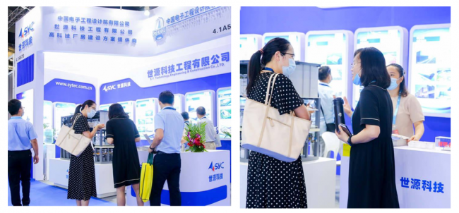 新型顯示，觸手可及，默克/精卓/雙星等顯示材料龍頭企業(yè)匯聚DIC顯示展