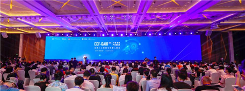 威盛亮相CCF-GAIR 2020，并發(fā)表重要演講
