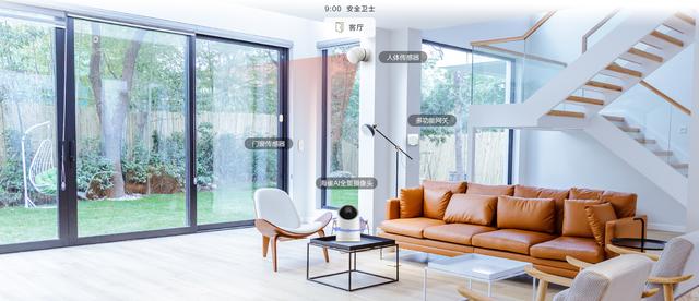 天貓HUAWEI HiLink旗艦店開業(yè)，從此智能家居一站式購(gòu)齊！
