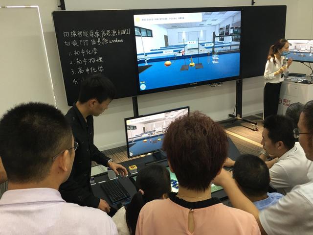 訊飛幻境攜手重慶合川，AR/VR+人人工智能助推數(shù)字經(jīng)濟發(fā)展