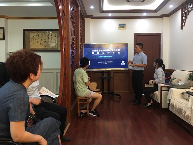 訊飛幻境攜手重慶合川，AR/VR+人人工智能助推數(shù)字經(jīng)濟發(fā)展