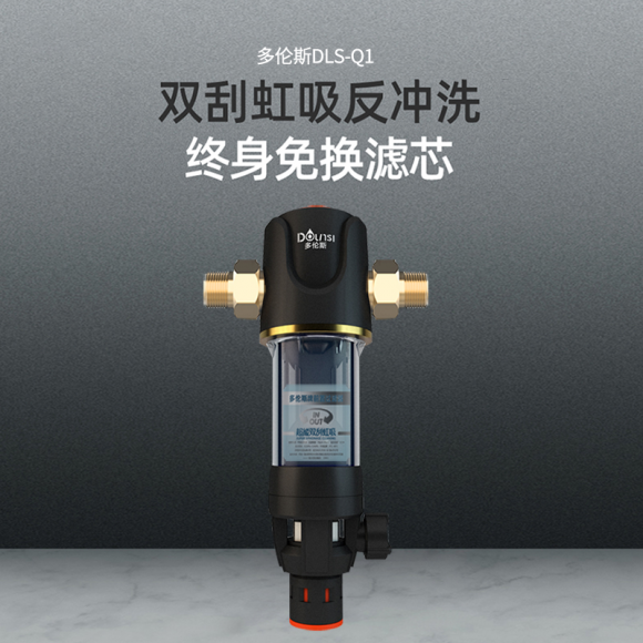 家用凈水器怎么選？多倫斯凈水器性價(jià)比高嗎