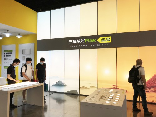 火力全開(kāi)！三雄極光亮劍全球五金第一展