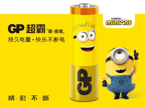 超霸電池，用產(chǎn)品說(shuō)話(huà)，用口碑營(yíng)錨???