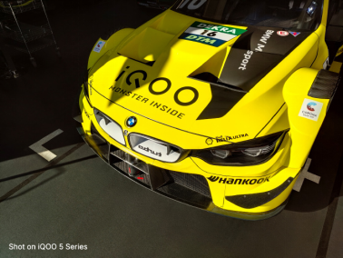 性能與速度相遇，iQOO BMW M4 DTM賽車美圖公布
