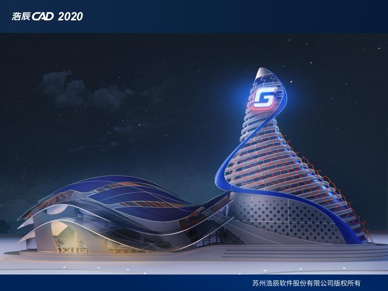 國產化替代加速，浩辰CAD打造自主可控工業(yè)軟件核心競爭力