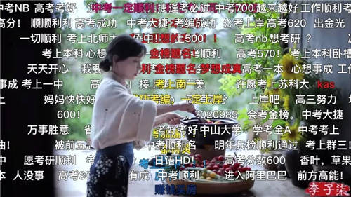 卡思數(shù)據(jù)：B站7月榜出爐，搬運號竟成漲粉黑馬？