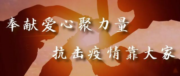 源碼時(shí)代攜第三屆夏令營(yíng)活動(dòng)重磅來襲 為高校畢業(yè)生就業(yè)助力