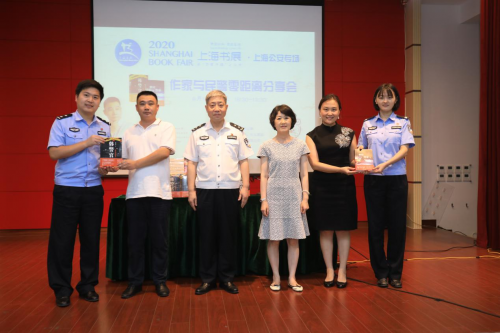 寫出《朝陽警事》的閱文大神作家卓牧閑 亮相2020上海書展公安文保專場(chǎng)