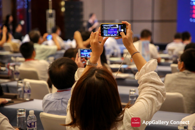 干貨滿滿！華為應(yīng)用市場(chǎng)AppGallery Connect開發(fā)者沙龍圓滿落地