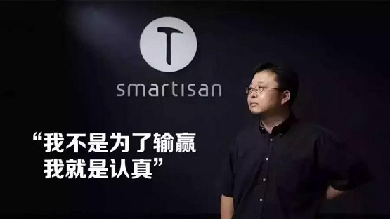 羅永浩直播間再出爆品，竟是中國(guó)原創(chuàng)設(shè)計(jì)腕表品牌 CIGA Design璽佳！
