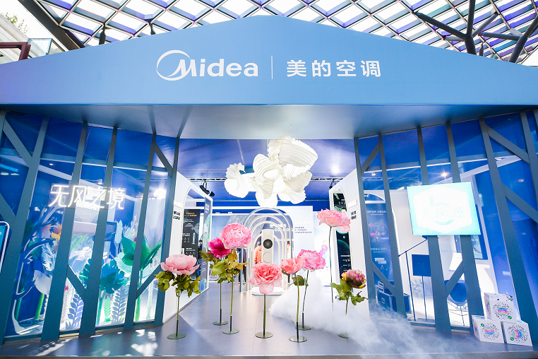 美的空調(diào)2020無風(fēng)之境巡展精彩回顧，讓生活靜謐無風(fēng)