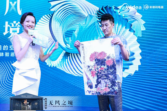 美的空調(diào)2020無風(fēng)之境巡展精彩回顧，讓生活靜謐無風(fēng)