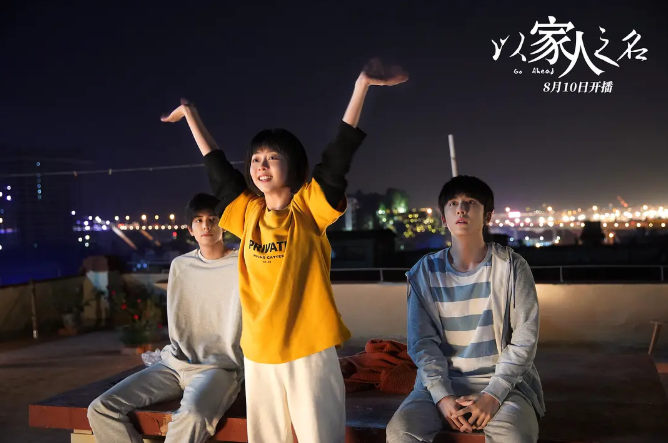 第一次玩影視IP植入的usmlie，憑什么能成功出圈？