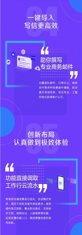 羅永浩蓋章認證，東半球最貴的域名竟然是…
