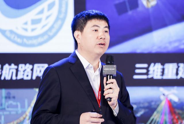騰訊倡議共建數(shù)字生態(tài)底盤，應對地理信息產業(yè)4大挑戰(zhàn)