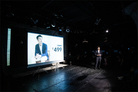 碼尚定制818重裝起航，口袋單西、彈彈褲、親媽襯衫新品三連發(fā)