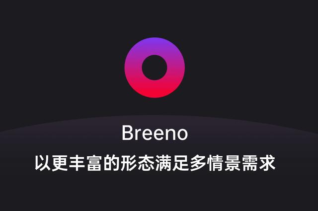 家長(zhǎng)的好幫手，ColorOS 7.2 內(nèi)置掃一掃解題答疑更省心
