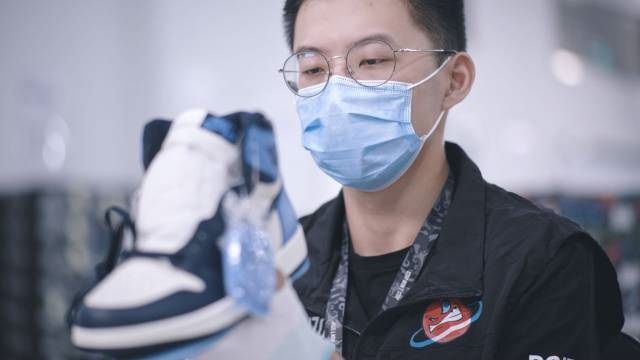 得物App發(fā)布國內首個“鞋類鑒別團體標準”，引領行業(yè)健康發(fā)展