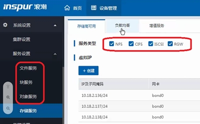 5G商用背后，多合一存儲架構(gòu)撐起新基建之“基”