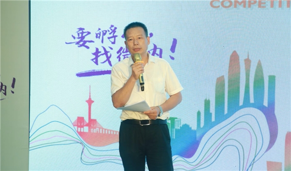 搭建世界科技之窗，IC與智能傳感（新材料）行業(yè)賽圓滿收官