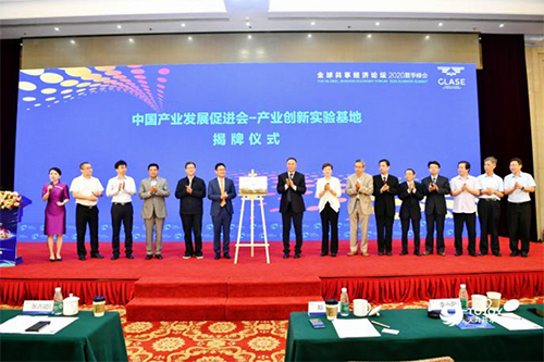 大共享催生獨角獸 超八成獨角獸企業(yè)具有共享經(jīng)濟屬性