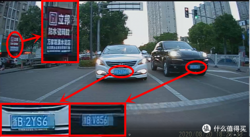 不只是雙錄！淺談流媒體行車記錄儀的利與弊