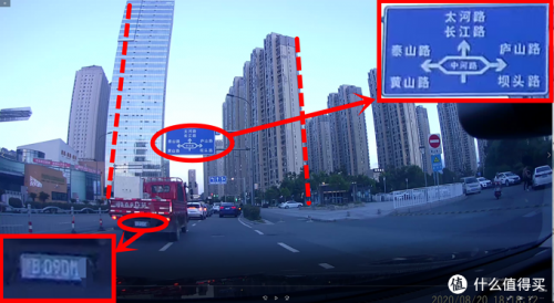 不只是雙錄！淺談流媒體行車記錄儀的利與弊