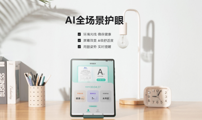 優(yōu)學派、步步高、讀書郎，學生平板品牌怎么選？