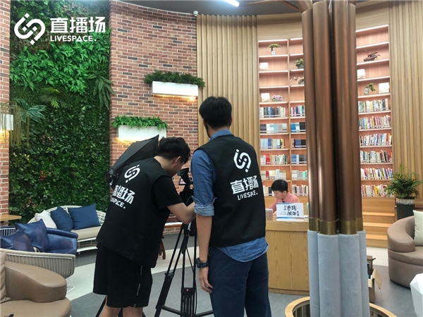 直播場拓展消費(fèi)新場景 激發(fā)文旅行業(yè)新動能