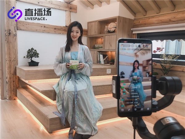 直播場打造音視頻直播服務(wù)，賦能商業(yè)新價值