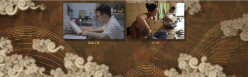 來(lái)DIGIX TALK聆聽(tīng)千年前的聲音探秘大唐禮樂(lè)