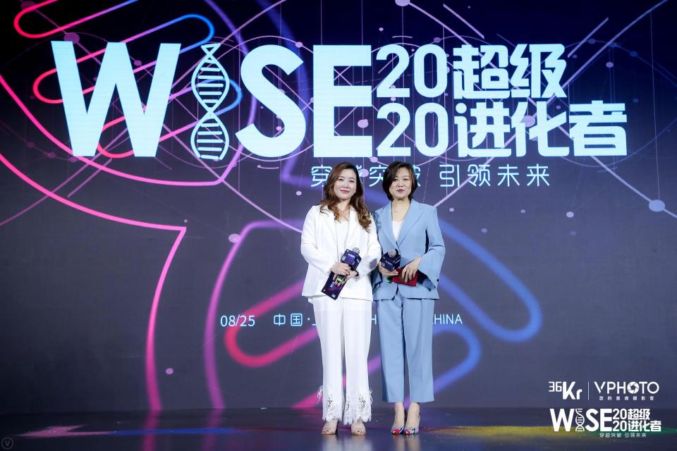 鳳凰衛(wèi)視與36氪達(dá)成戰(zhàn)略合作 將在內(nèi)容、資源、品牌方面展開深度聯(lián)動(dòng)