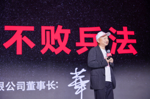 新潮傳媒宣布品牌升級(jí)，開(kāi)啟社區(qū)場(chǎng)景營(yíng)銷(xiāo)新時(shí)代