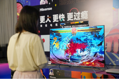 百位游戲達(dá)人現(xiàn)場(chǎng)實(shí)測(cè)，海信電視獲封游戲神機(jī)
