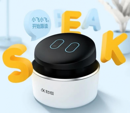 孩子開學(xué)全家犯愁？訊飛消費者產(chǎn)品讓孩子提分不用愁！